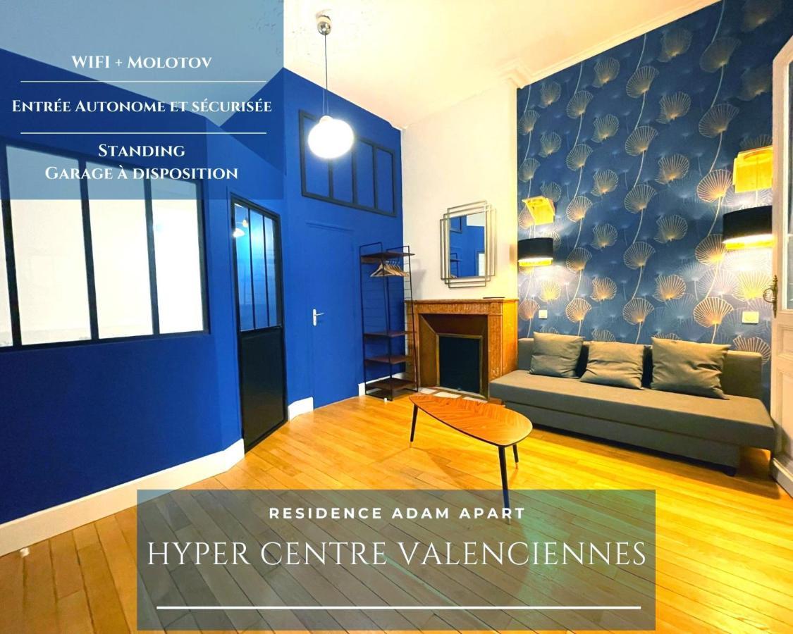 Residence Adam A Part Βαλενσιέν Εξωτερικό φωτογραφία